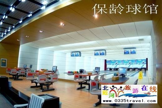 南戴河陽(yáng)光國(guó)際會(huì)議中心