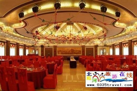 北戴河悅華賓館