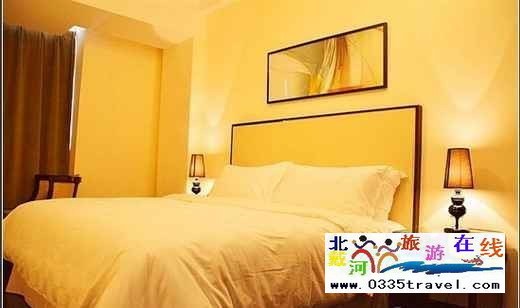 北戴河華貿(mào)國際公館