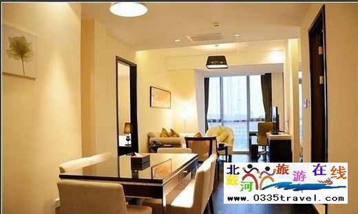 北戴河華貿(mào)國際公館