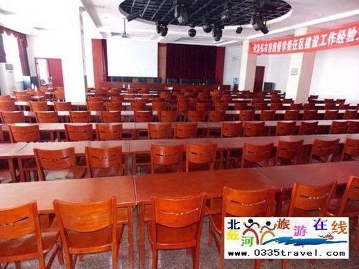 黃金海岸軍休大酒店