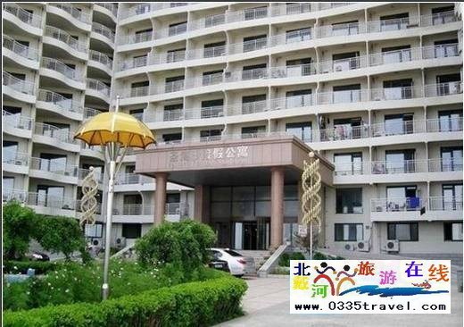 黃金海岸圣淘沙公寓