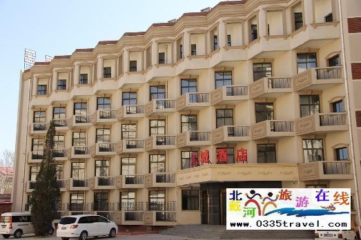 北戴河匯誠酒店