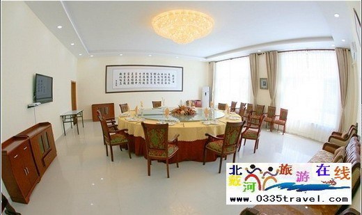 黃金海岸國防大學(xué)干部培訓(xùn)中心