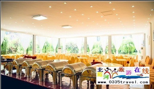 黃金海岸國防大學(xué)干部培訓(xùn)中心