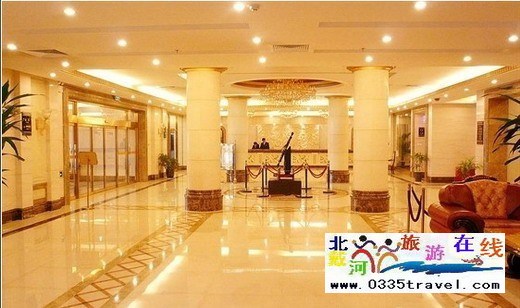 秦皇島大酒店