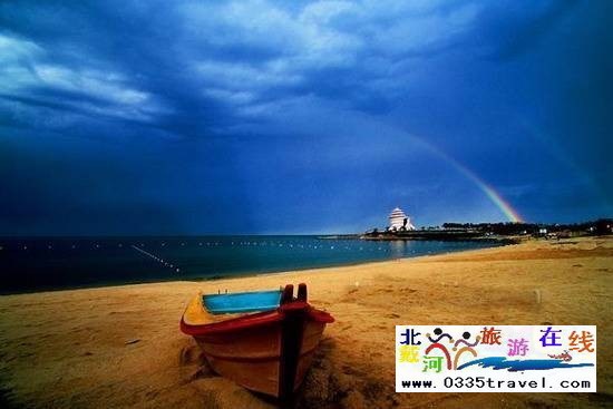 北戴河碧螺塔酒吧公園