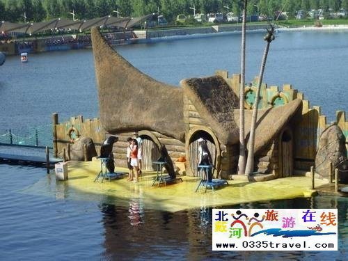 山海關(guān)樂(lè)島海洋公園