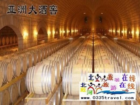 秦皇島昌黎華夏長城莊園