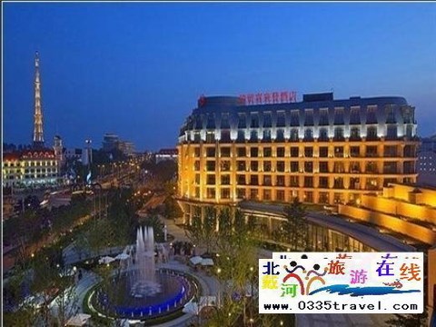 北戴河華貿(mào)喜來(lái)登酒店