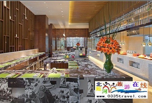 北戴河華貿(mào)喜來登酒店