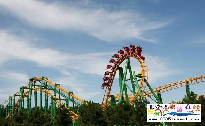 國(guó)際娛樂中心