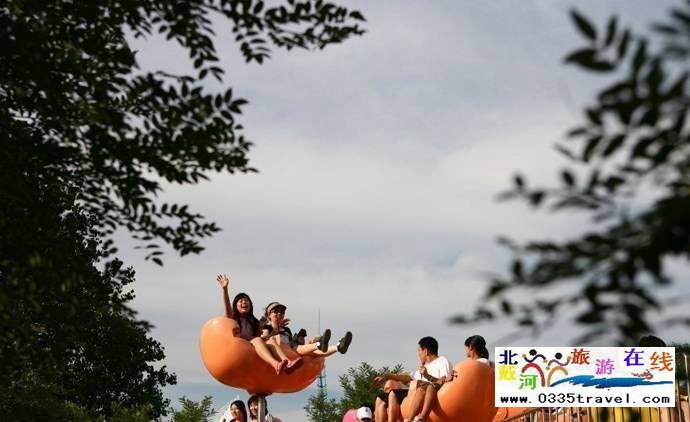 國(guó)際娛樂中心