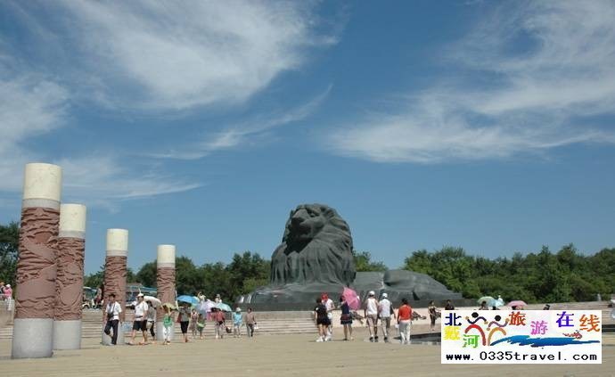 國(guó)際娛樂中心