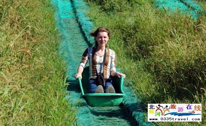 國(guó)際娛樂中心