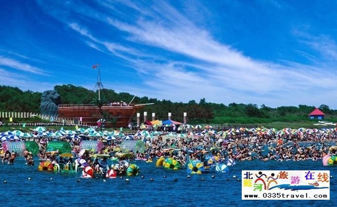 國(guó)際娛樂中心