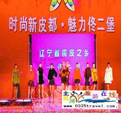 秦皇島山海關(guān)出發(fā)到佟二堡旅游_購物一日游