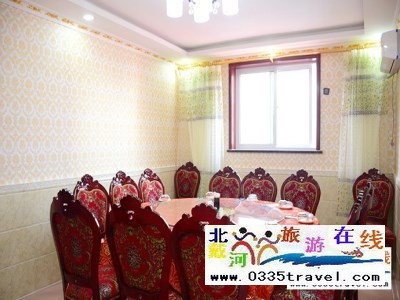 北戴河海鮮大餡餃子城