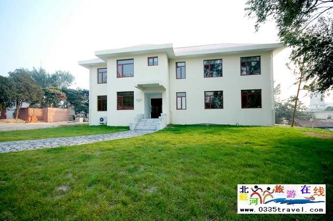 北戴河久愛別墅（10間商務(wù)）