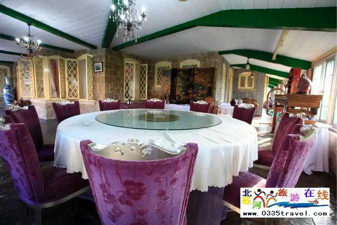 北戴河百年歐式海景別墅