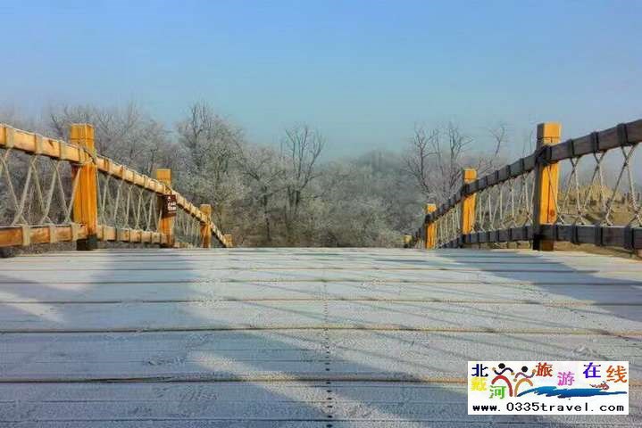 北戴河漁島菲奢爾溫泉酒店