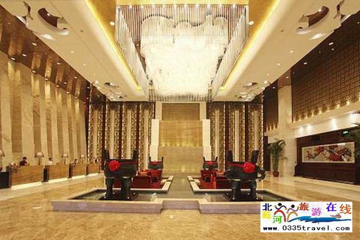 秦皇島秦皇國際大酒店