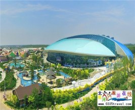 [秦皇島] 北戴河漁島·菲奢爾溫泉度假酒店-溫泉標(biāo)準(zhǔn)客房+雙份早餐+泡純正溫泉2人，兩天一晚樂享歡樂假期