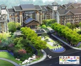 [秦皇島] 北戴河健康谷榮逸酒店-特色親子主題房+自助早餐+暢享無邊泳池+免費(fèi)擺渡車服務(wù)，樂享親子歡樂時光