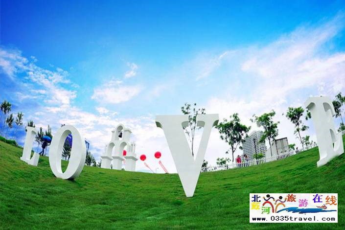 東戴河同灣海景度假酒店