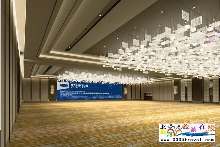 秦皇島希爾頓歡朋酒店