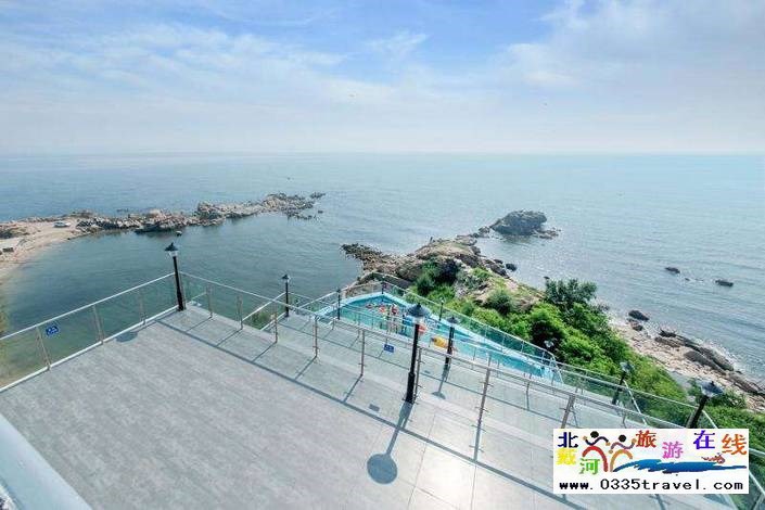 北戴河億騰海景日出酒店