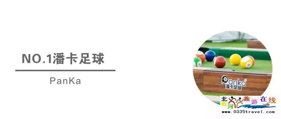 五一假期，你的西港花園游玩攻略正在生成中……跟著玩朋友圈都不一樣了