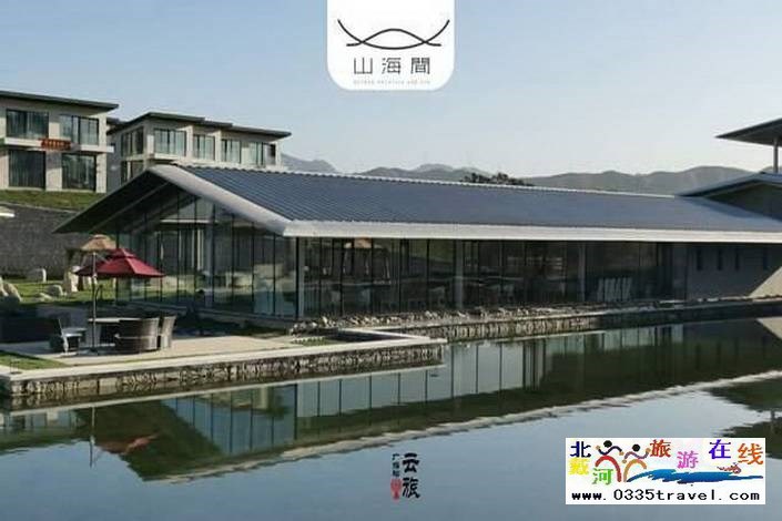 秦皇島山海間溫泉藝術(shù)中心電話18633570222