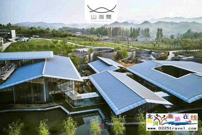 秦皇島山海間溫泉藝術(shù)中心