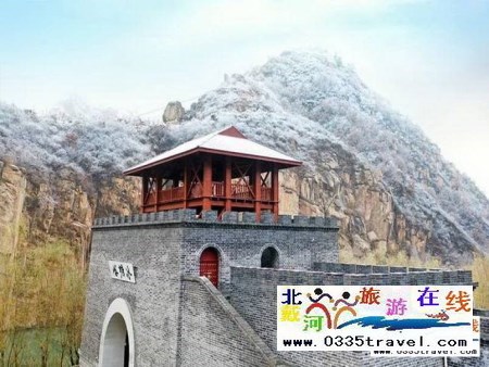 秦皇島冰塘峪長城風情大峽谷電話18633570222