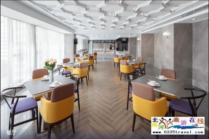 維也納國際酒店(秦皇島南戴河店)