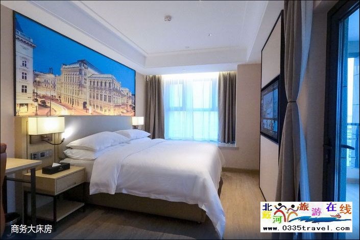 維也納國際酒店(秦皇島南戴河店)