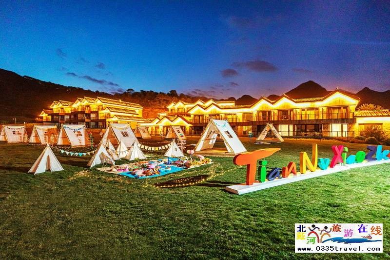 秦皇島祖山天女小鎮(zhèn)丹栗客棧