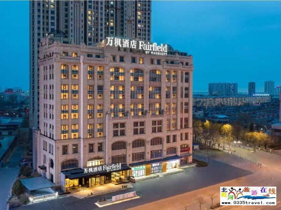 秦皇島海港萬(wàn)楓酒店