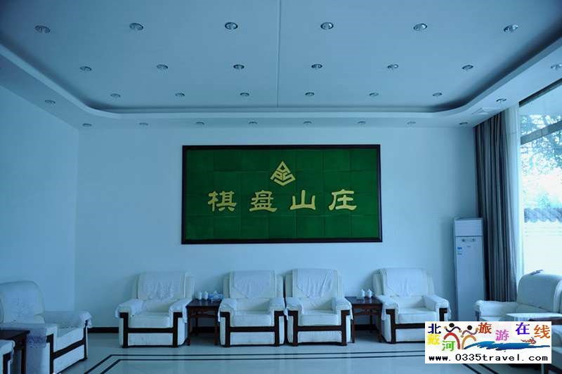 秦皇島盧龍棋盤山景區(qū)電話0335-3522588