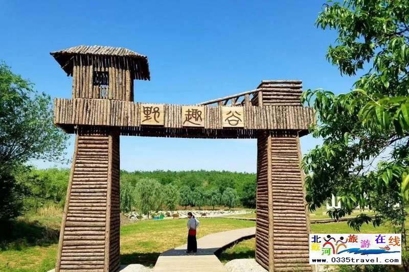 秦皇島盧龍棋盤(pán)山景區(qū)電話0335-3522588