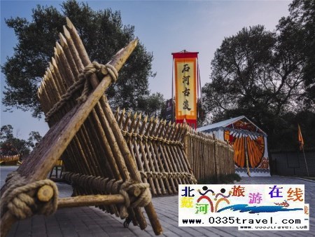 秦皇島山海關(guān)石河古渡