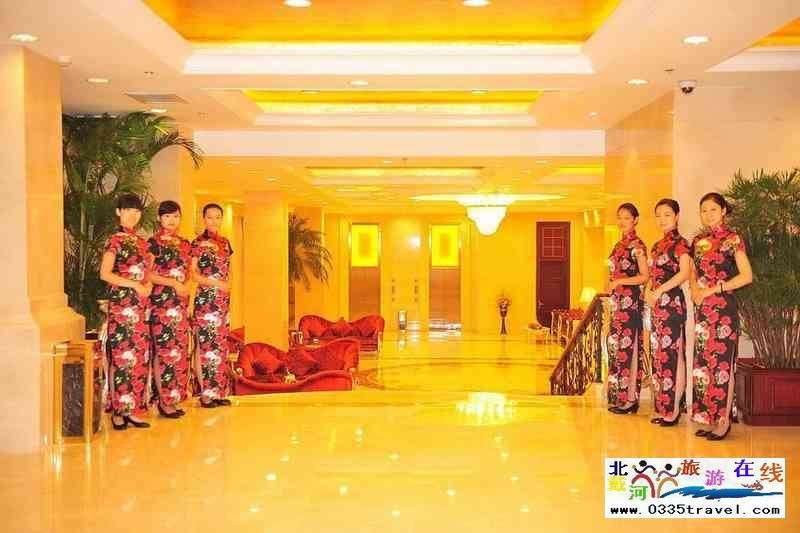 北戴河云璟觀海樓酒店(鴿子窩東山賓館店)