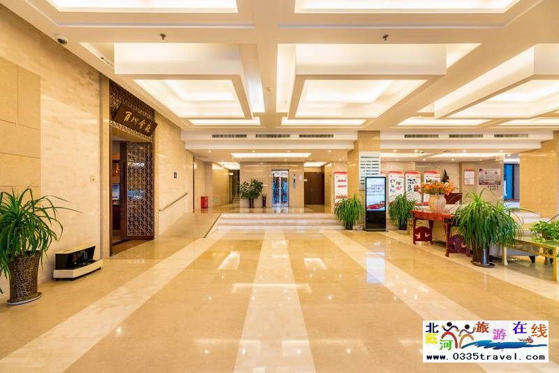 北戴河海情酒店(原華北電力大廈酒店)