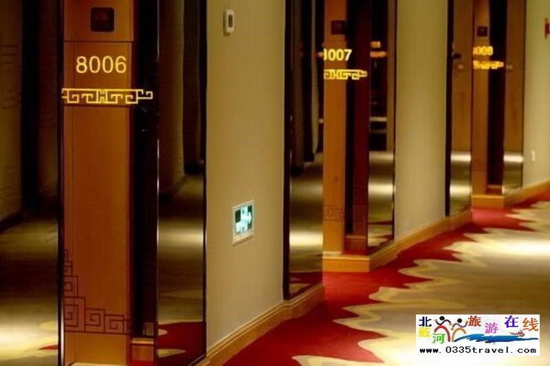 秦皇島秦皇國(guó)際大酒店