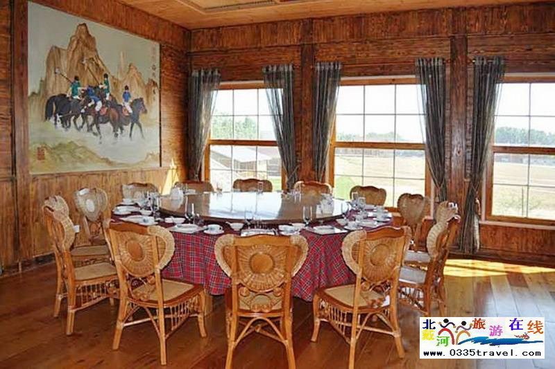 北戴河英倫國(guó)際馬術(shù)俱樂(lè)部酒店