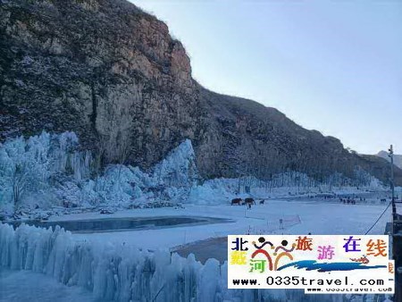秦皇島傍水崖景區(qū)-冬季滑雪夏季高山峽谷漂流