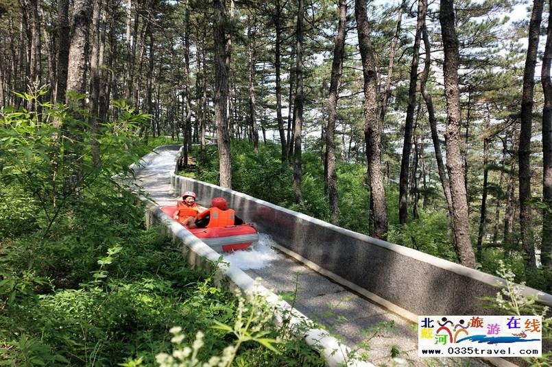 秦皇島傍水崖景區(qū)-冬季滑雪夏季高山峽谷漂流