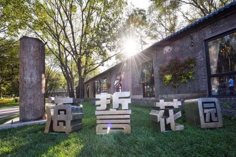 秦皇島北戴河草坪教堂高端婚禮現(xiàn)場(chǎng)推薦：秦皇島西港花園——海誓花園18633570222