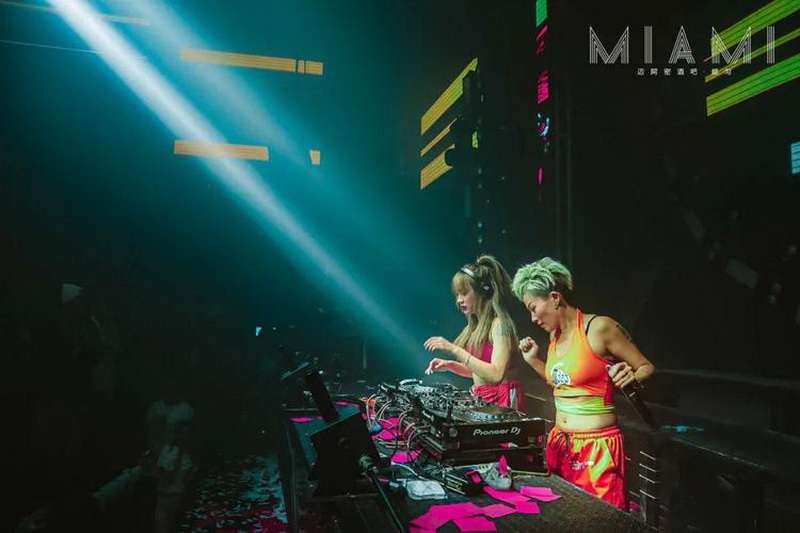 秦皇島邁阿密酒吧MiAMi CLUB